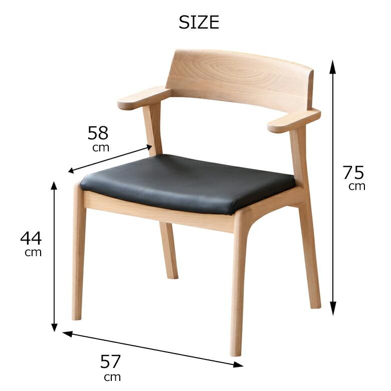 ダイニング5点セット 幅150 ダイニングテーブルセット 150×85cm 4人