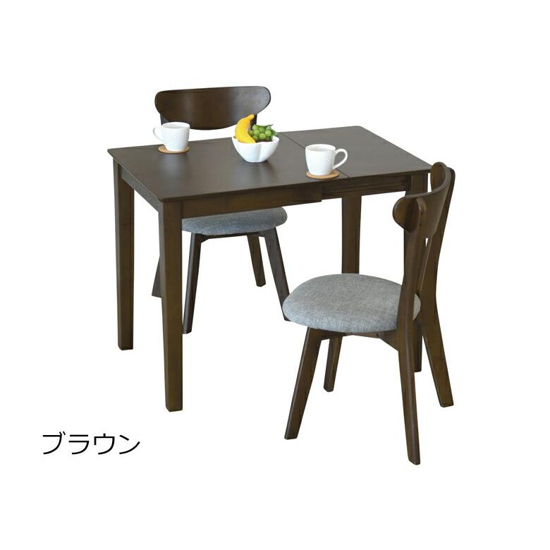 伸長式ダイニングテーブルセット 3点セット 幅60〜幅90 バタフライ