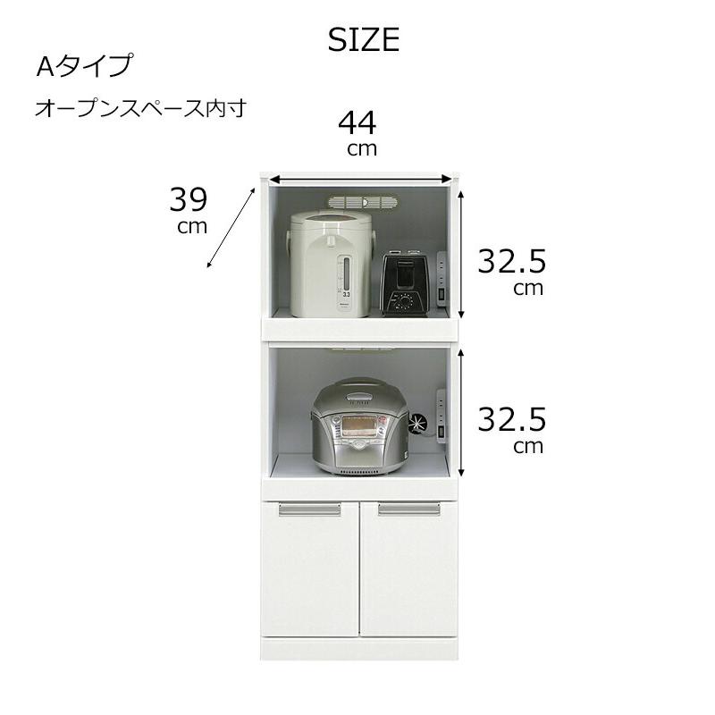 [6月下旬入荷] 50レンジ台 レンジ収納 幅49cm エナメル塗装 白 ホワイト ツヤ有 コンパクト収納 キッチン収納 レンジ台 炊飯器収納  完成品_4