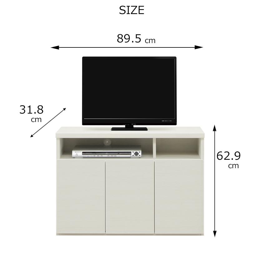 テレビボード ハイタイプ テレビ台 薄型 幅90 奥行スリム コンパクト