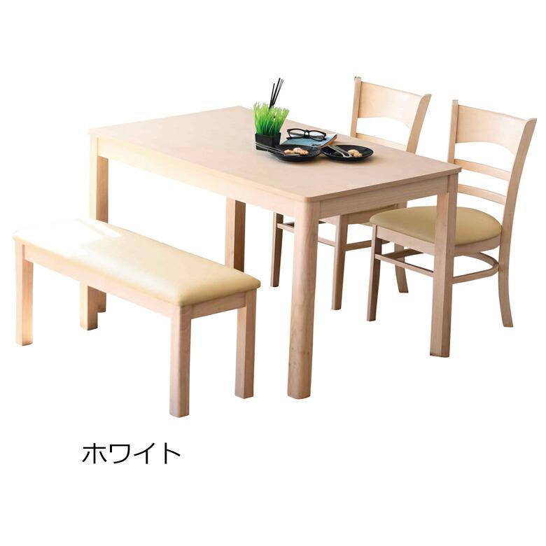 ダイニングテーブル 120cm 4点セット ダイニングテーブル4点セット ベンチタイプ 幅120cm 奥行き75cm 95
