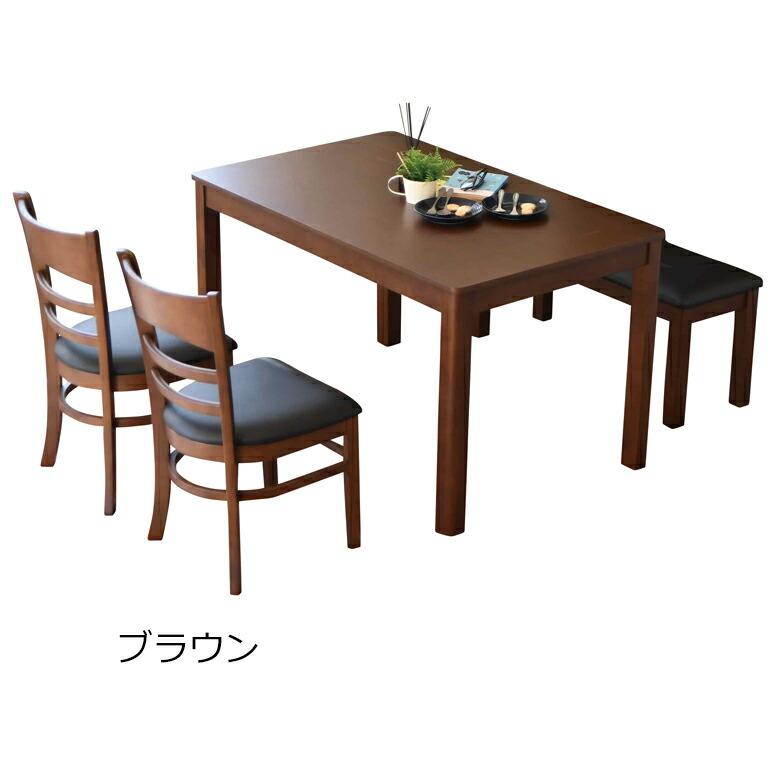 ダイニングテーブル4点セット ベンチタイプ 幅120cm 奥行き75cm 95