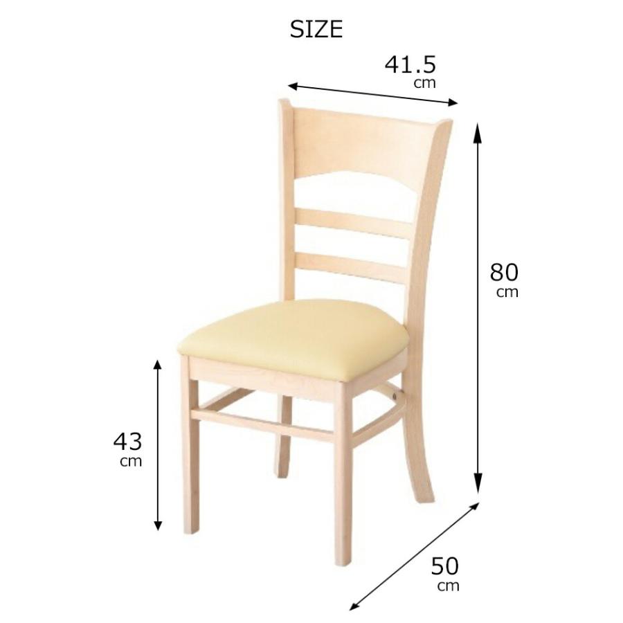ダイニングテーブル4点セット ベンチタイプ 幅120cm 奥行き75cm 95 