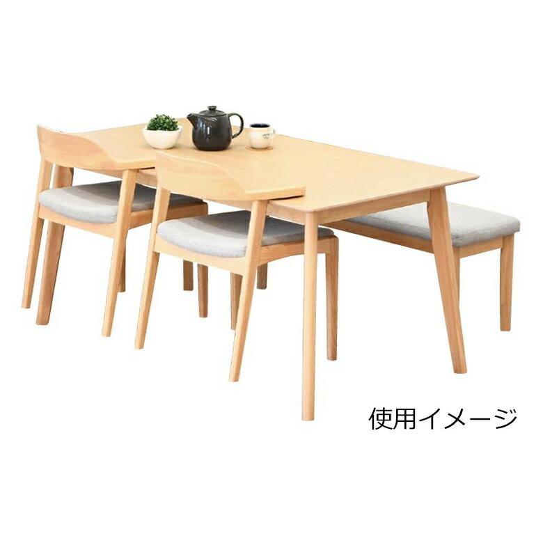 お掃除ロボット対応 ダイニングチェア 2脚セット 【テーブルに椅子を