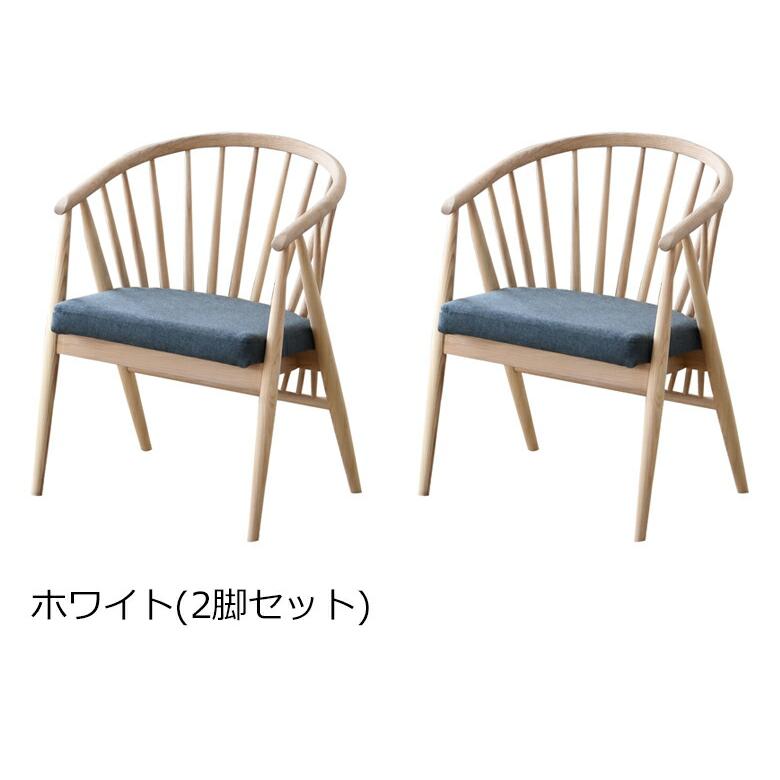 ダイニングチェア 縦格子 2脚セット シンプル 木製チェア ワイド