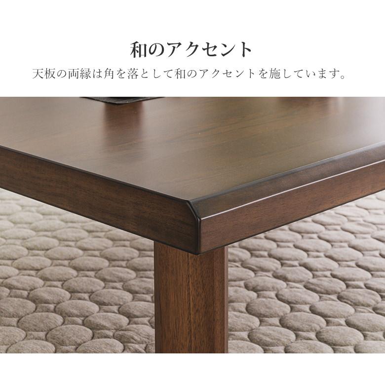 座卓 リビングテーブル 幅120cm 折り脚 コンパクト収納 舟隠し