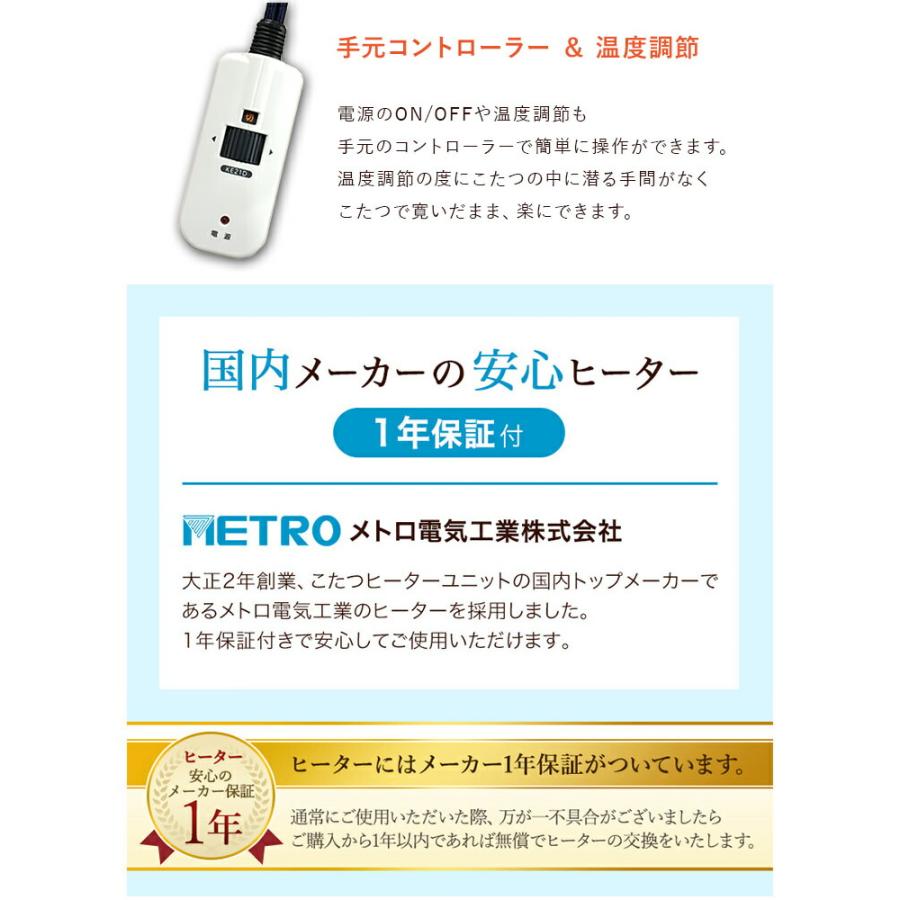 こたつテーブル コタツ 楕円 だえん オーバル 120×80cm ウォールナット