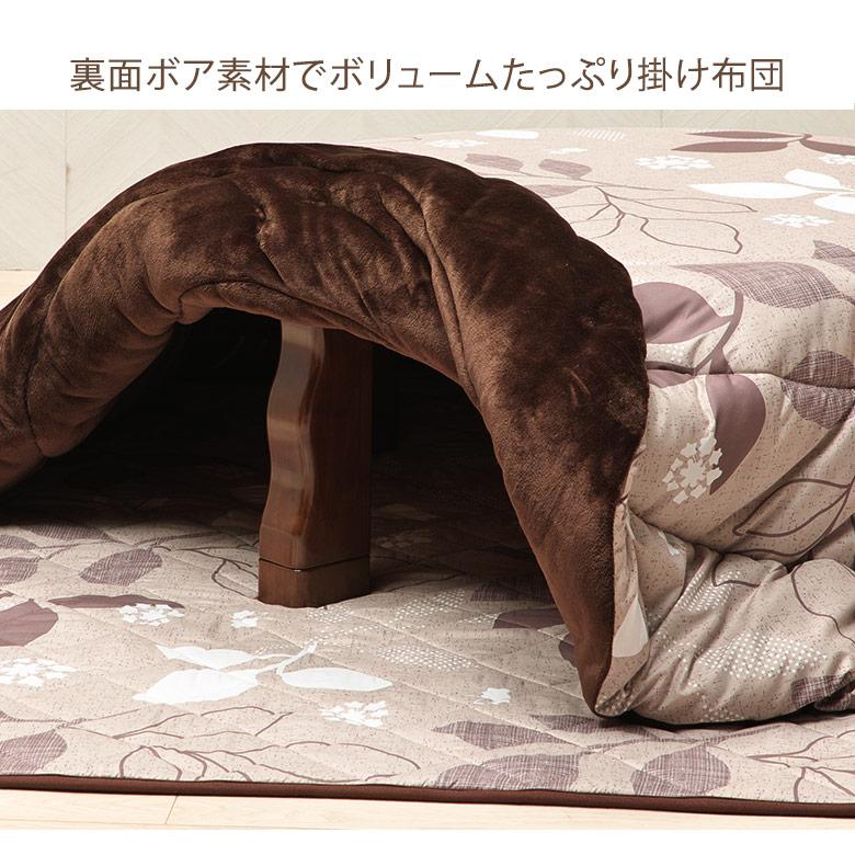 こたつ 105円 丸形 こたつテーブル リビングコタツ 円形 ブラウン 継ぎ