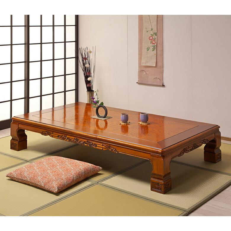 座卓 テーブル 和室 座敷机 日本製 幅180cm 栓 突板 セン 座卓 テーブル 和室 座敷机 日本製 幅180cm 栓 突板 セン
