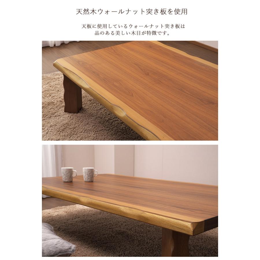 和室にも合うおしゃれな和モダンテーブル】座卓 折りたたみ ロー