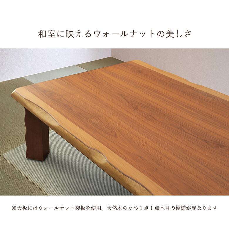 和室にも合うおしゃれな和モダンテーブル】座卓 折りたたみ ロー 和室にも合うおしゃれな和モダンテーブル】座卓 折りたたみ ロー