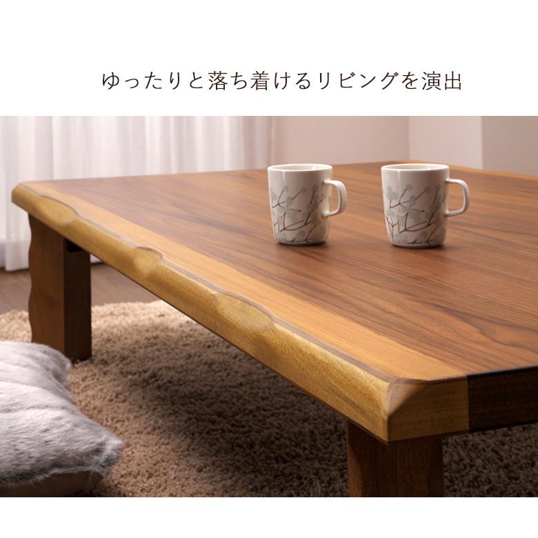 和室にも合うおしゃれな和モダンテーブル 135 座卓 折りたたみ ロー