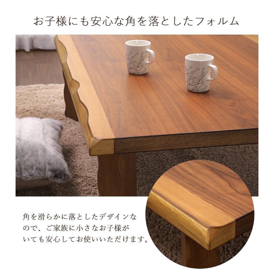 和室にも合うおしゃれな和モダンテーブル 135 座卓 折りたたみ ロー