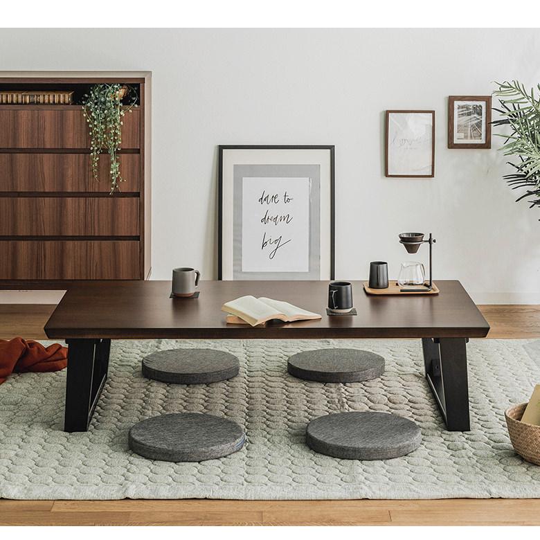 座卓 ウォールナット突板 150×80cm リビングテーブル シンプルモダン 