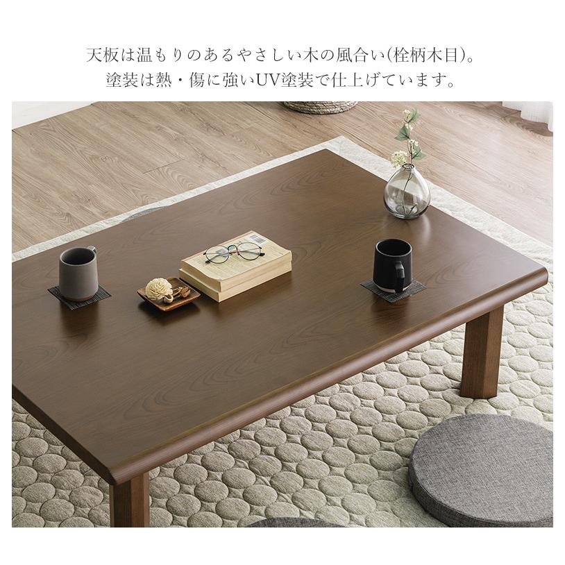 栓の突板を使用した幅120cmの軽量座卓。折れ脚和風 和モダン 5/3限定 ポイント最大15倍】座卓 幅120cm 折れ脚 折りたたみ 一枚板風