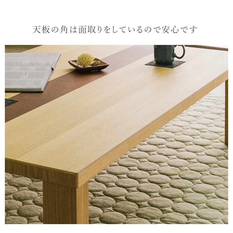 軽い座卓 軽量 折り脚 リビングテーブル 幅105cm タモ材 コンパクト