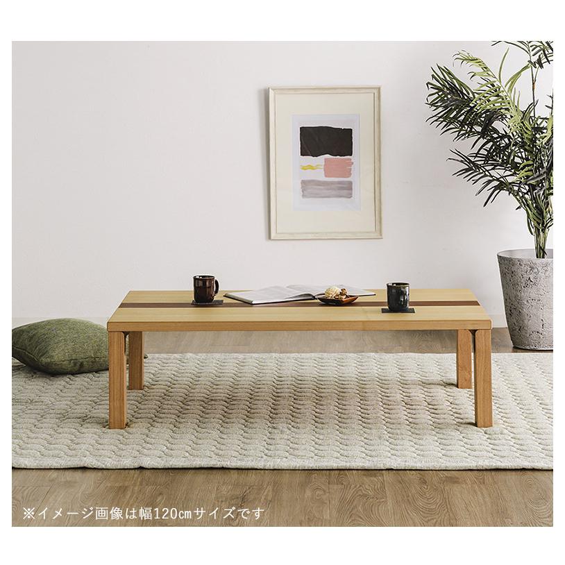 軽い座卓 軽量 折り脚 リビングテーブル 幅120cm タモ材 軽い座卓 軽量 折り脚 リビングテーブル 幅120cm タモ材