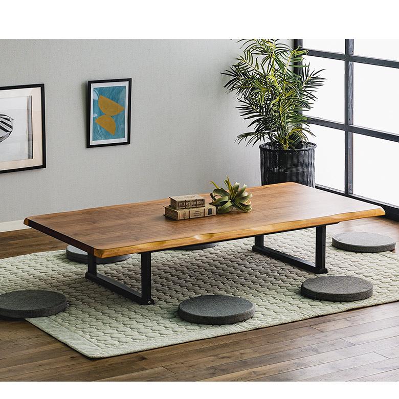 2way ハイ＆ローテーブル 180×90 リビング＆ダイニング兼用 ダイニング