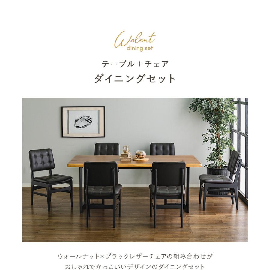 ダイニングテーブルセット 5点セット/7点セット 180×90 2way ハイ