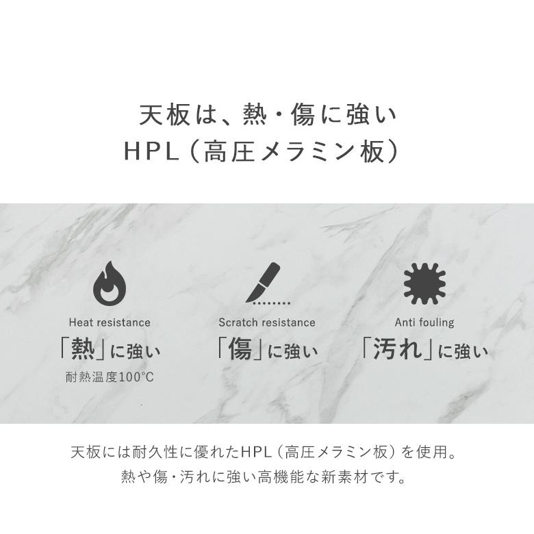 ダイニングテーブルセット 3点セット 80×80 ダイニングセット 大理石調 石目調 高圧メラミン天板 熱・傷に強いHPL ホワイト/ライトグレイ/グレイ チェアPVC_3