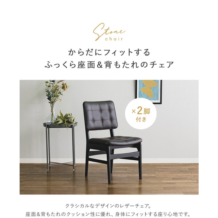 ダイニングテーブルセット 3点セット 80×80 ダイニングセット 大理石調 石目調 高圧メラミン天板 熱・傷に強いHPL ホワイト/ライトグレイ/グレイ チェアPVC_5