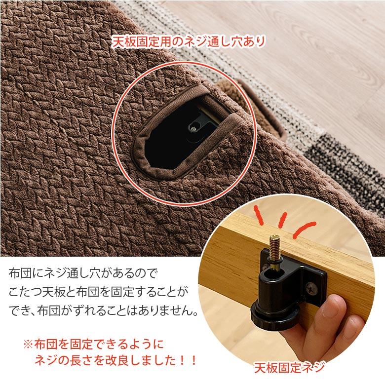 ソファの高さに合う こたつテーブル 120×60 高さ調節6段階 幅