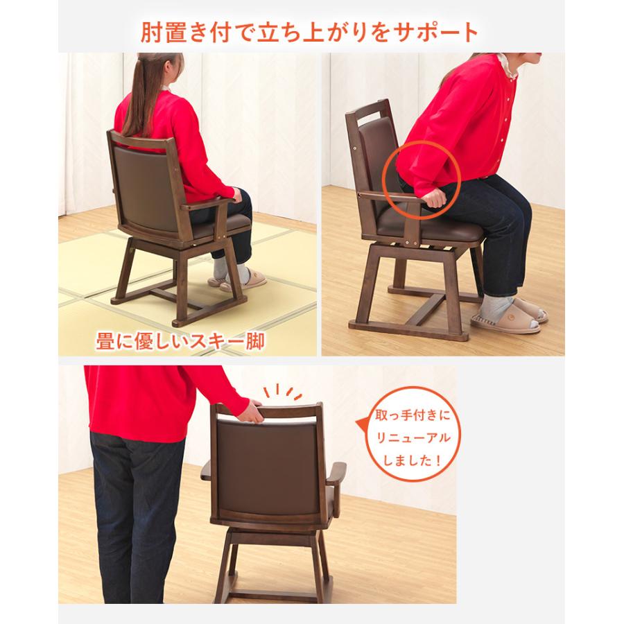 一人用こたつ こたつテーブル ハイタイプ 90×60cm ダイニングこたつ 3