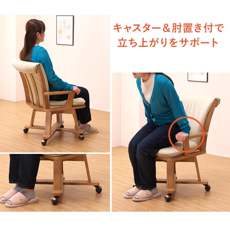 一人用こたつ ハイタイプこたつ ダイニングこたつ 一人用 机 デスク