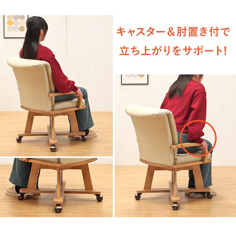 予約注文】 ハイタイプこたつ 90×70cm 3点セット 1人用 デスクこたつ
