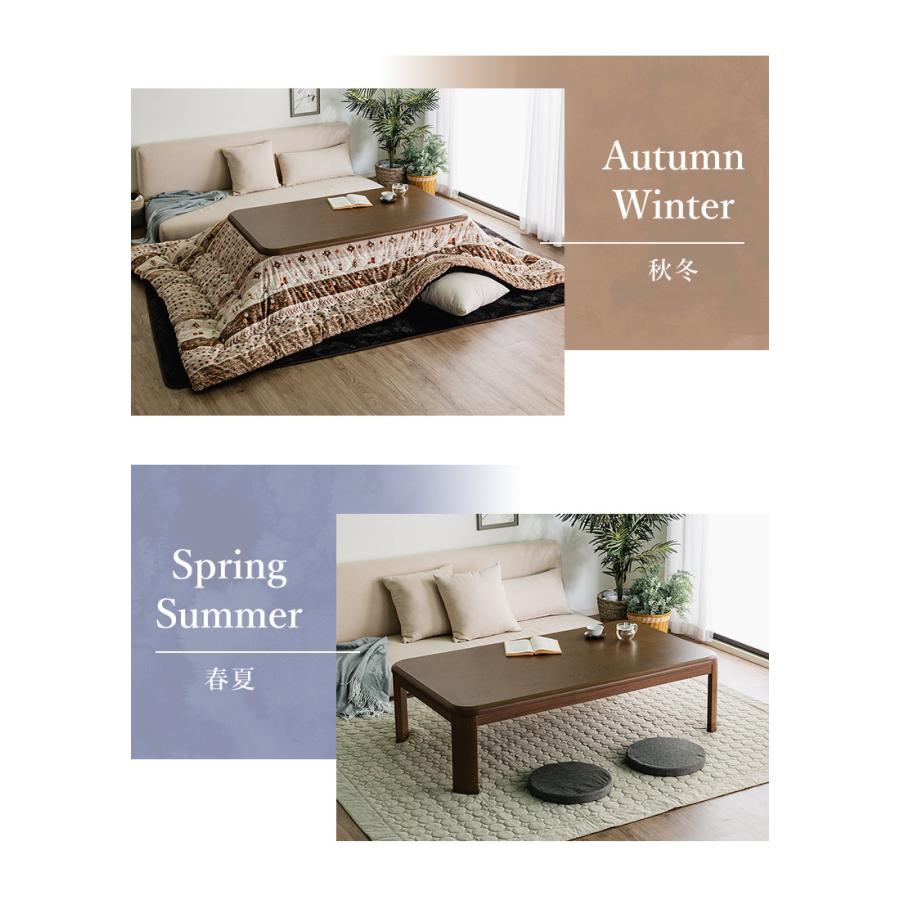 こたつテーブル 家具調こたつ 150×85cm 幅150cm 長方形 こたつ こたつテーブル 家具調こたつ 150×85cm 幅150cm 長方形 こたつ