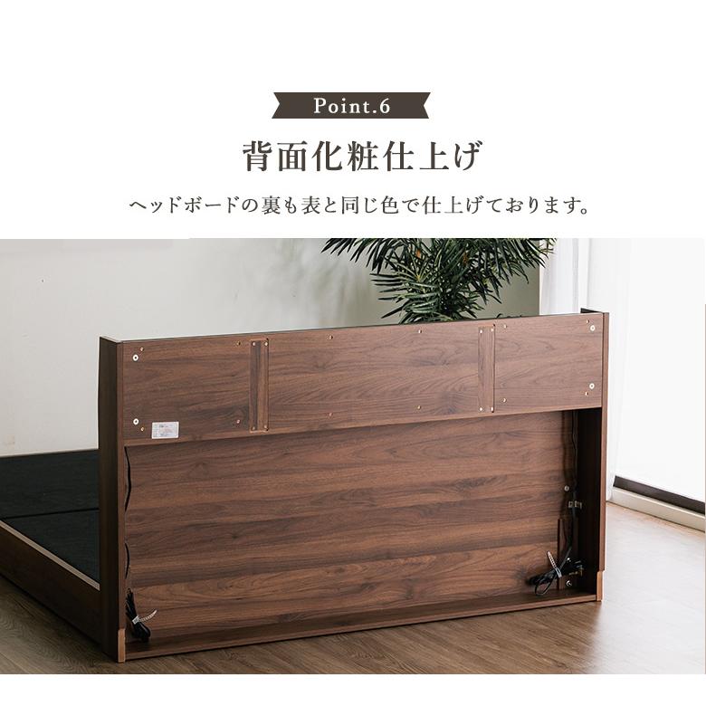 ベッドフレーム【LED照明宮付きタイプ】ベッド シングル セミダブル