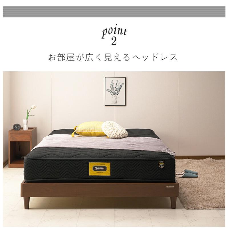 Receno Noana ダブルベッド 木製ベッド NOANA／NA ヘッドレスタイプ