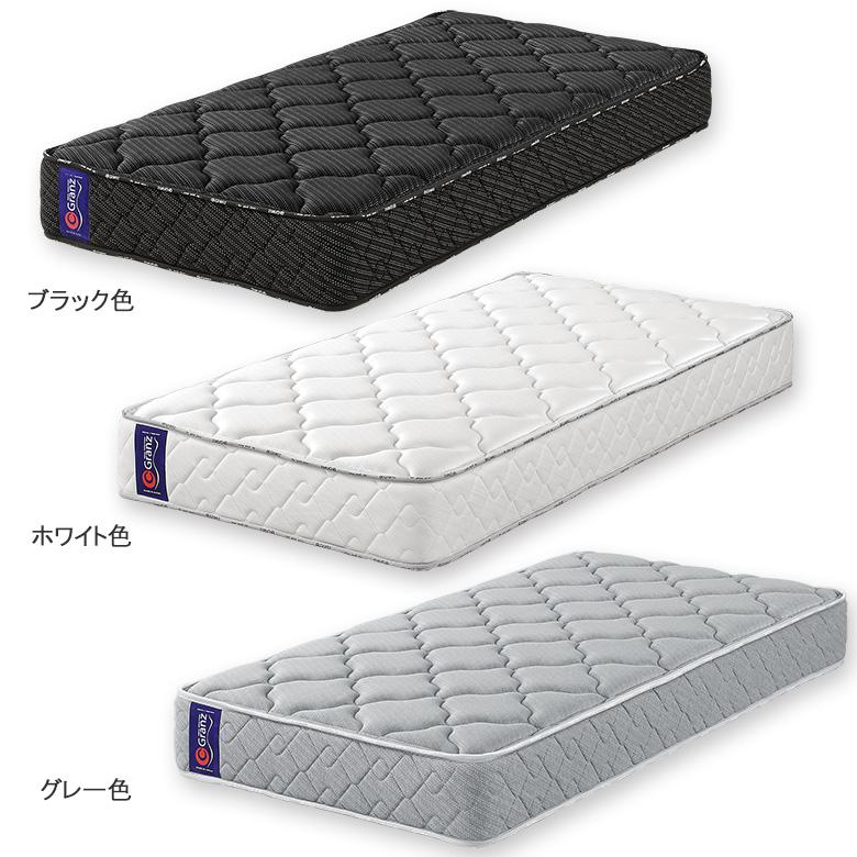 ポケットコイルマットレス ダブルサイズ [レギュラータイプ] 並行配列