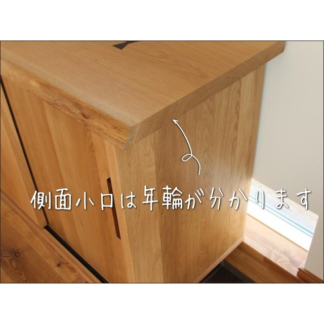 大川家具ドットコム 下駄箱 シューズボックス シューズラック 玄関収納 