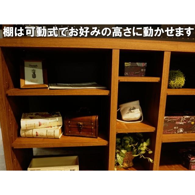 大川家具ドットコム（オオカワカグドットコム） チェスト タンス
