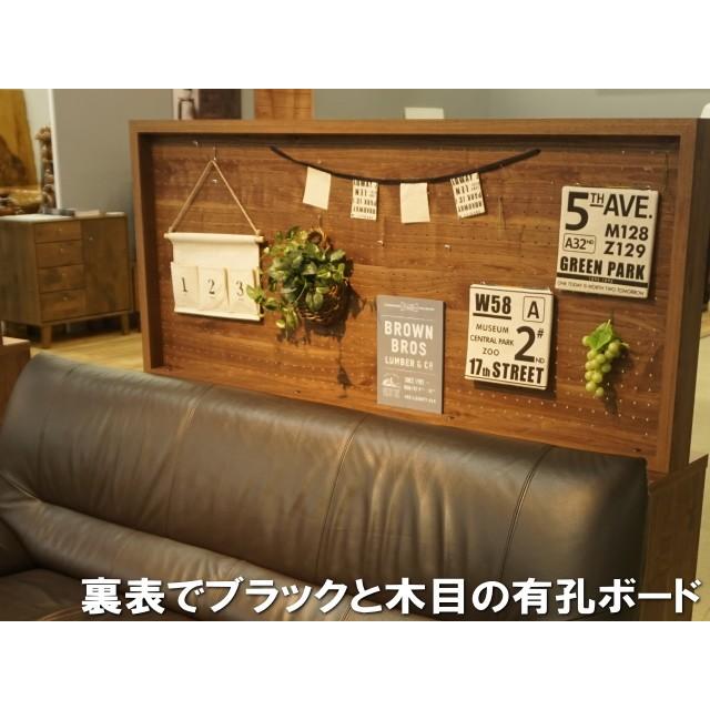 大川家具ドットコム（オオカワカグドットコム） チェスト タンス