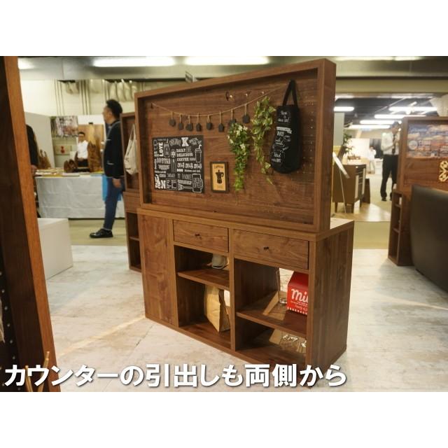 大川家具ドットコム（オオカワカグドットコム） チェスト タンス