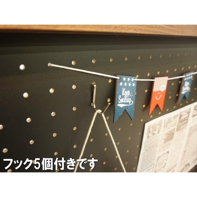 大川家具ドットコム（オオカワカグドットコム） チェスト タンス