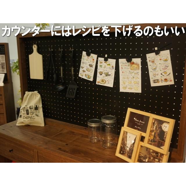 大川家具ドットコム（オオカワカグドットコム） チェスト タンス