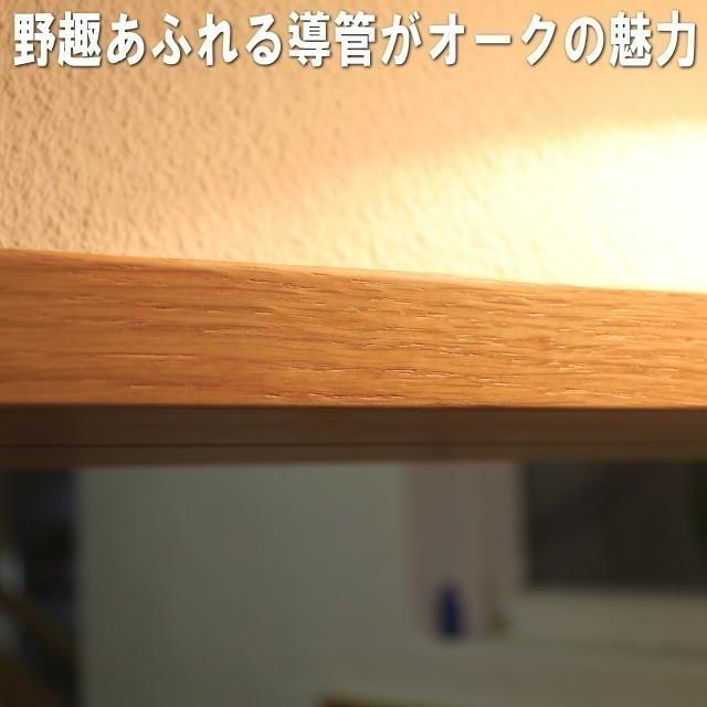 大川家具ドットコム（オオカワカグドットコム） 鏡 壁掛け 大型 木枠