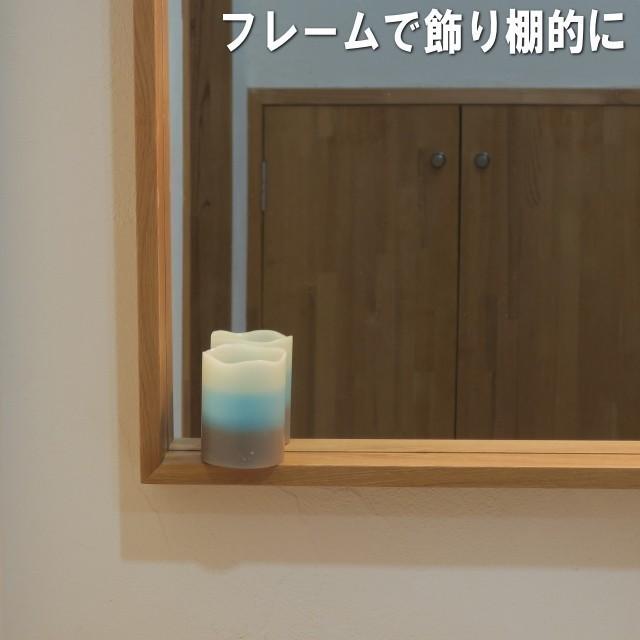 大川家具ドットコム（オオカワカグドットコム） 鏡 壁掛け 大型 木枠