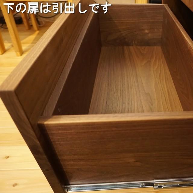 大川家具ドットコム（オオカワカグドットコム） 洗面化粧台 ドレッサー