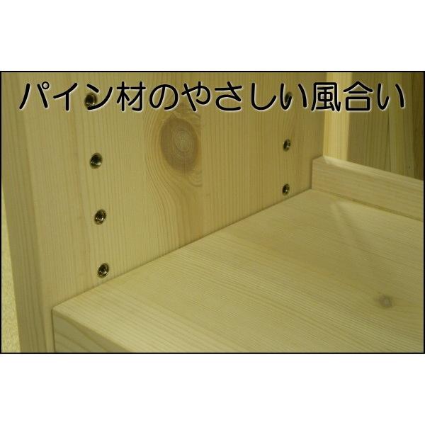 ラック 棚 木製 収納 オープンラック シェルフ 北欧風 幅90 本製 大川 パイン無垢材 オイル塗装 ロータイプB型 完成品 開梱設置の画像