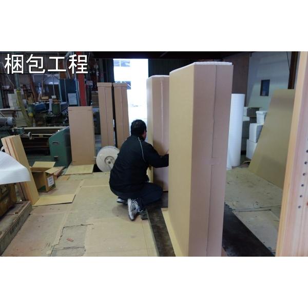 ラック 棚 木製 収納 オープンラック シェルフ 北欧風 幅90 本製 大川 パイン無垢材 オイル塗装 ロータイプB型 完成品 開梱設置の画像