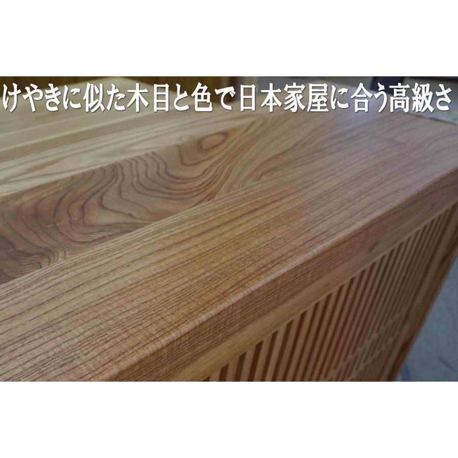 日本の林業に貢献する国産栴檀材120センチ幅下駄箱を1センチ刻みで 