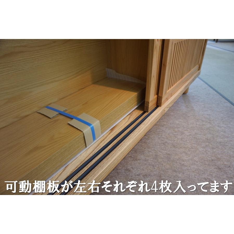 日本の林業に貢献する国産栴檀材120センチ幅下駄箱を1センチ刻みで 