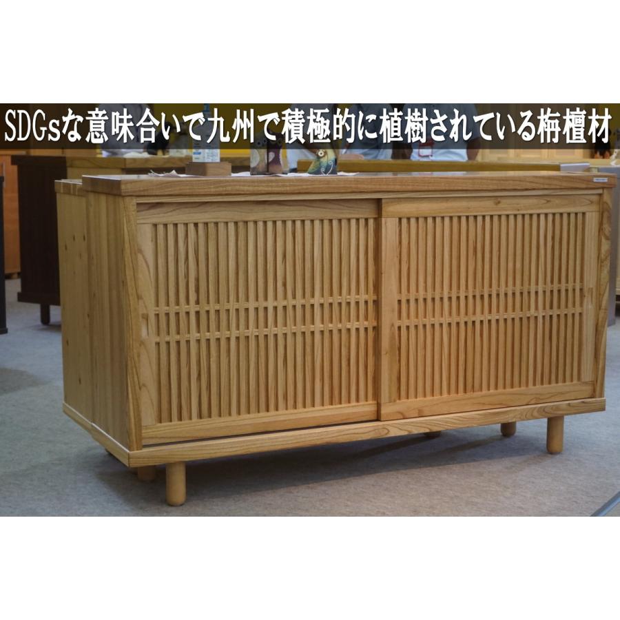 大川家具ドットコム - 日本の林業に役立つする国産栴檀材150浪華節的幅サボ箱 国産材 センダン シューズボックス席 家具、インテリア-下駄箱、シューズボックス-玄関家具