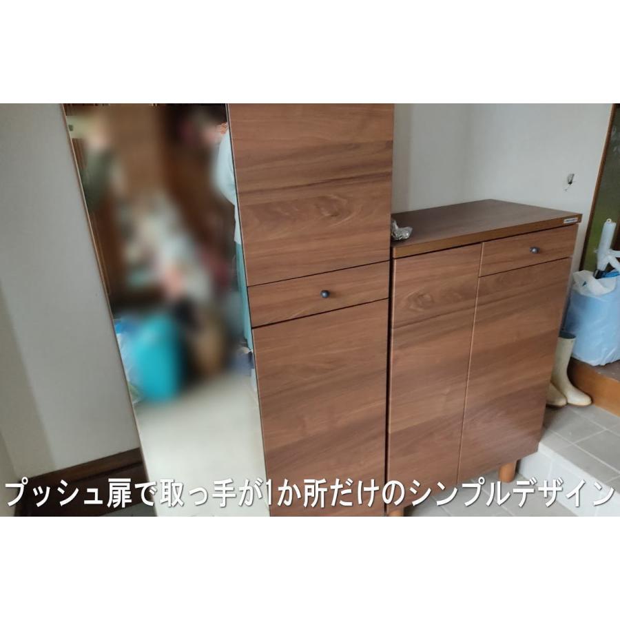 幅70 奥行39 高さ179】シンプルなプッシュオープン下駄箱利休70ハイ