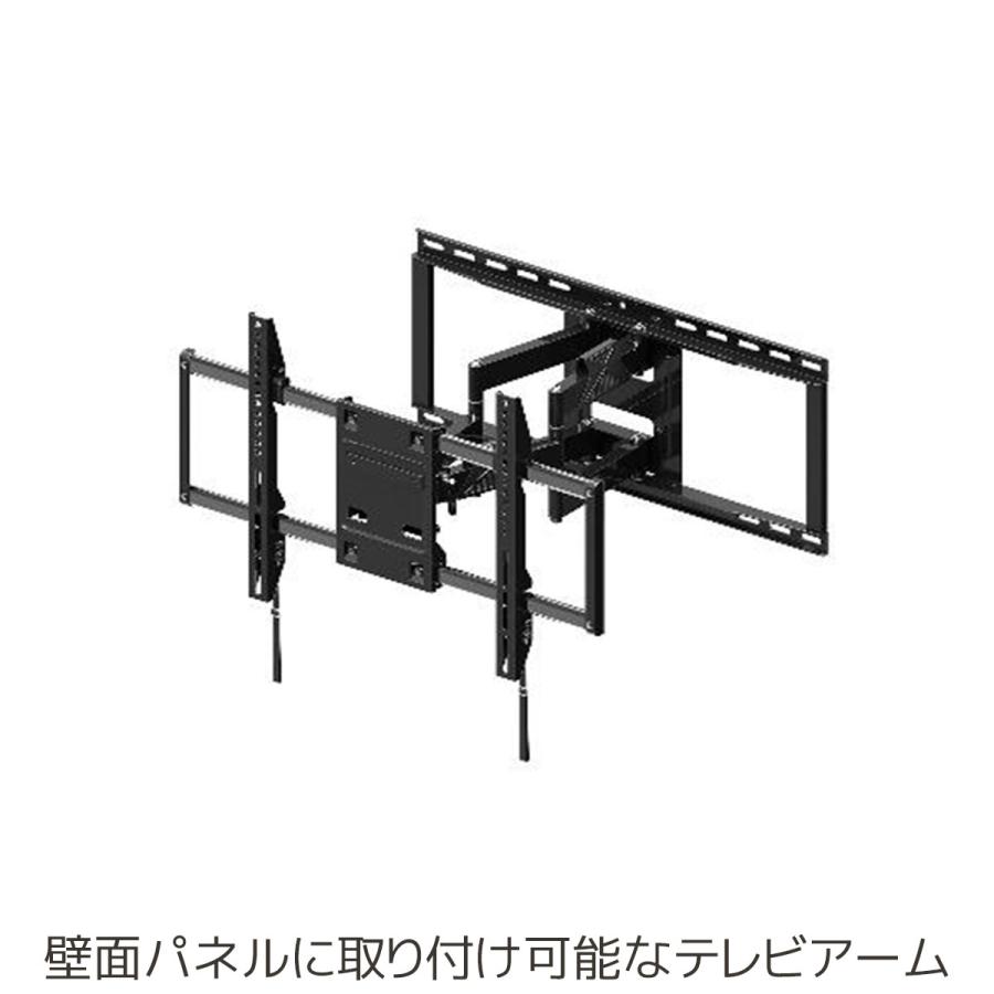 壁面収納 テレビ台 壁掛け 幅160 ナチュラル 完成品 国産 大川 開梱設置 クレスト160テレビボード｜okawakagu｜21