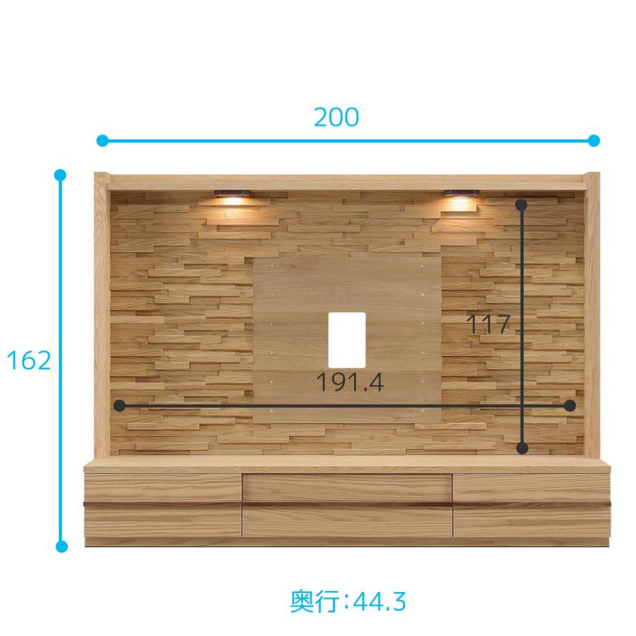 壁面収納 テレビ台 壁掛け 幅200 ナチュラル 完成品 国産 大川 開梱設置 クレスト200テレビボード｜okawakagu｜02